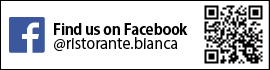リストランテ フォレスタ・ビアンカ公式facebook
