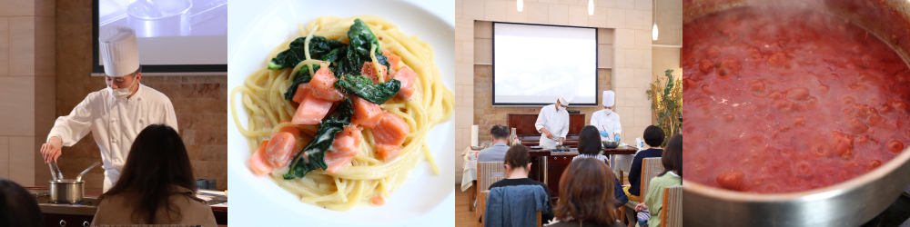 料理教室札幌南区イタリアンレストランリストランテフォレスタビアンカ
